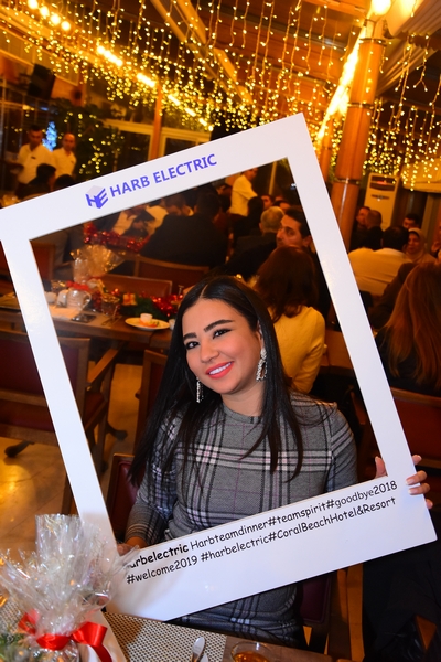  Harb Electric End Of Year Dinner 